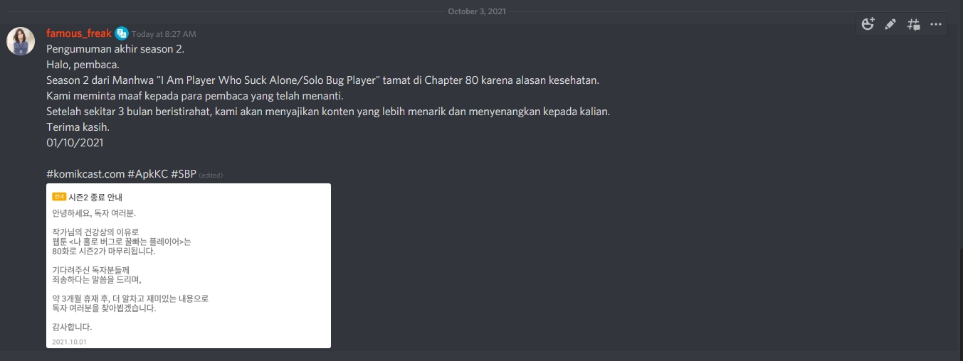 I Am Player Who Suck Alone (Solo Bug Player) Chapter 80.5 Gambar 1